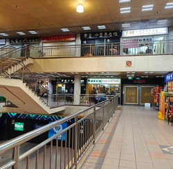 Golden Mile Tower (D7), Retail #608576691
